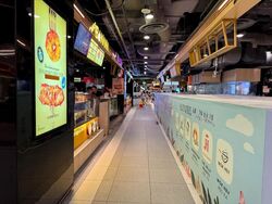The Woodleigh Mall (D13), Retail #619362021
